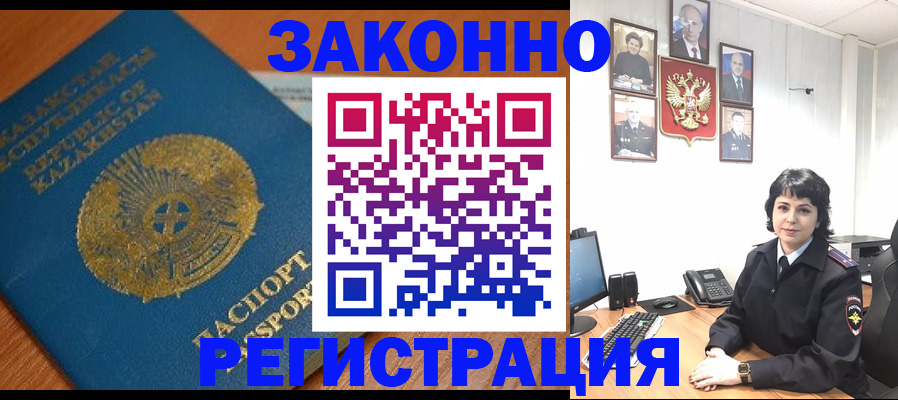форма 3 в Михайловке